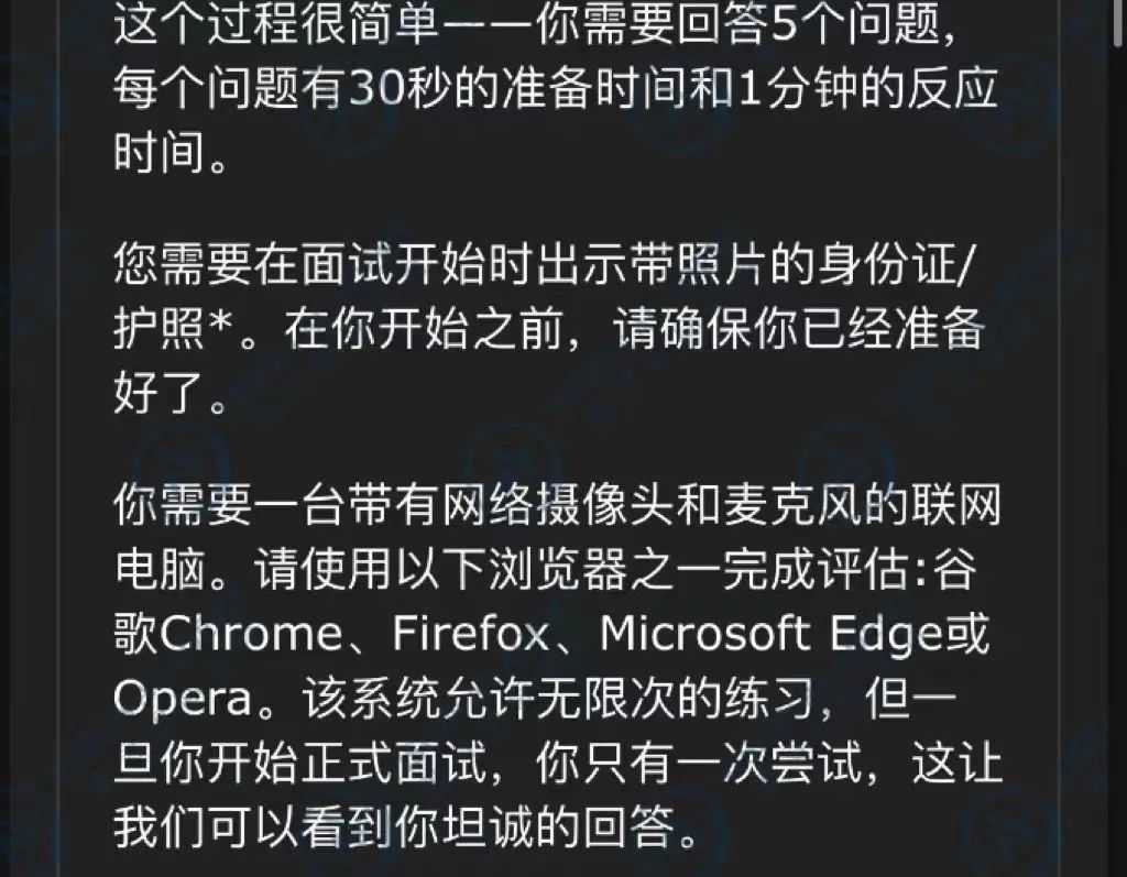 录取率50 : 1，又提高录取标准！谁还敢说它是G5保底啊？