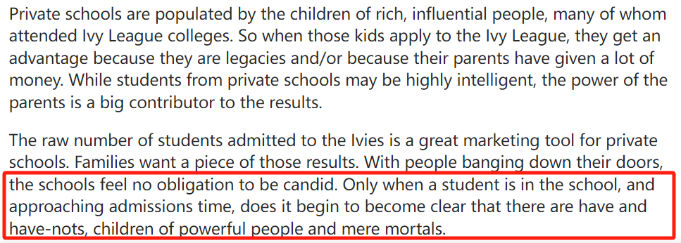 不要再「神化 」美高了！在顶级私立美高，70%的牛娃都在陪跑...