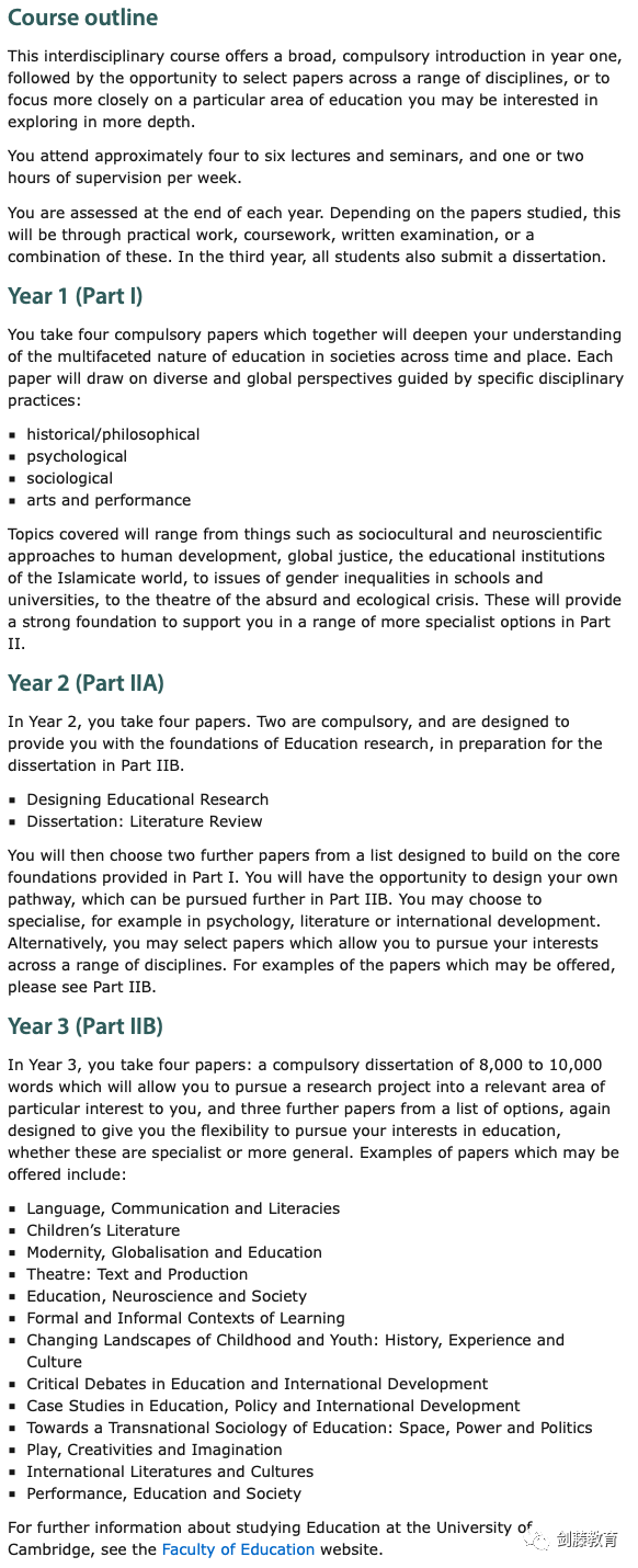 剑桥大学教育学专业面试邀请到！快来看看剑桥老师分享她的面试准备心得与申请经验