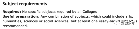 剑桥大学教育学专业面试邀请到！快来看看剑桥老师分享她的面试准备心得与申请经验