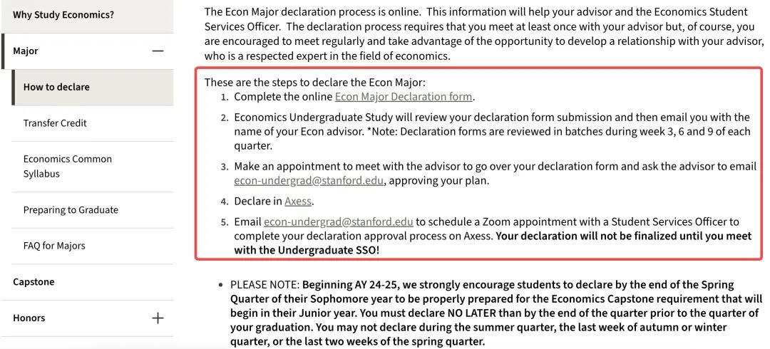 70%的学生都在学CS！斯坦福就读人数最多的专业有哪些？