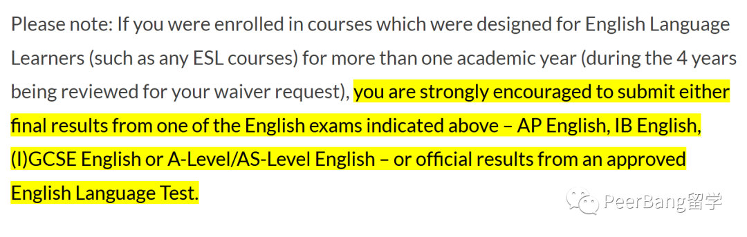 你敢信？美国东北大学录取难度，已经直逼藤校了...