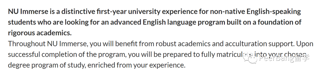 你敢信？美国东北大学录取难度，已经直逼藤校了...