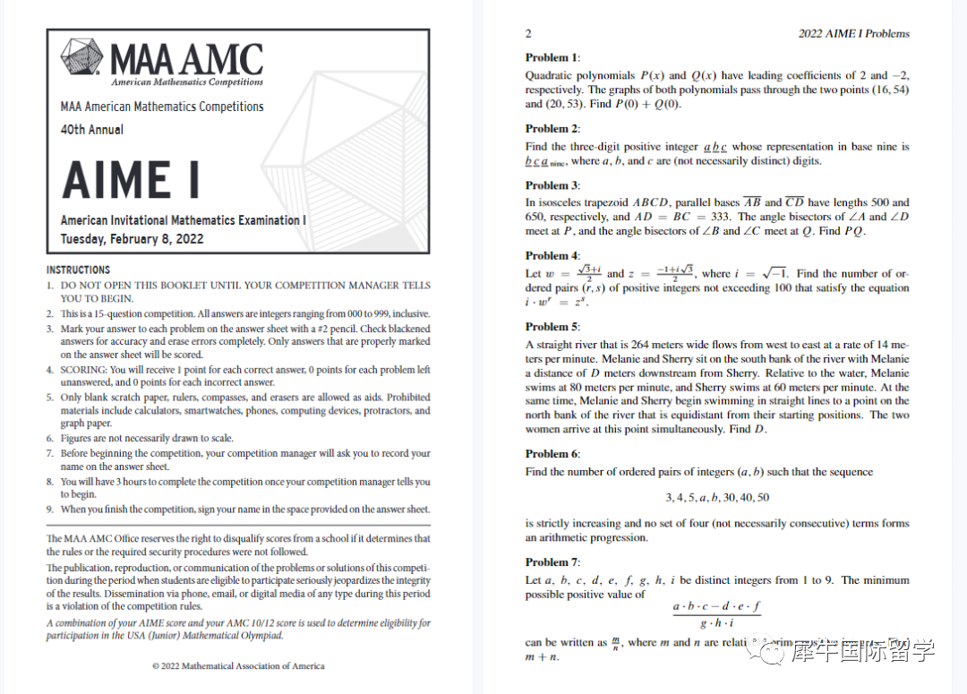 AIME竞赛如何报名？2024AIME竞赛备考建议，附AIME真题