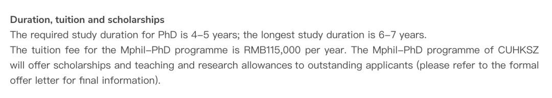 速看！香港中文大学（深圳）王牌学院3个博士项目开放申请！最快将于2月截止第一轮！