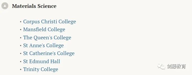 牛津大学材料科学专业面试邀请到！快来看看牛津老师学长分享他们的面试准备心得与申请经验