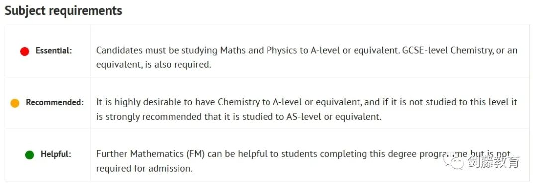 牛津大学材料科学专业面试邀请到！快来看看牛津老师学长分享他们的面试准备心得与申请经验