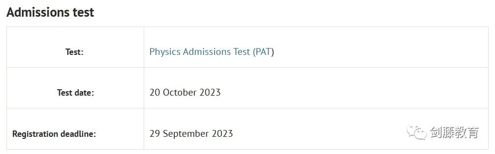 牛津大学材料科学专业面试邀请到！快来看看牛津老师学长分享他们的面试准备心得与申请经验