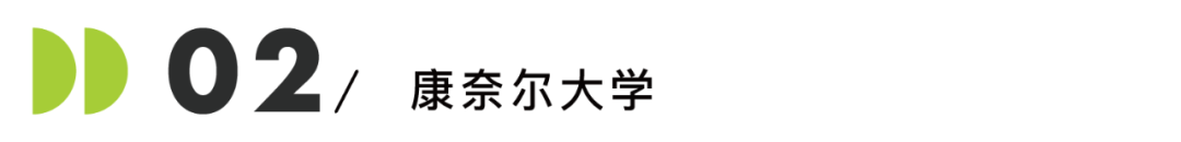 有哪些典型的「排名很高，就读体验却很差」的学校？