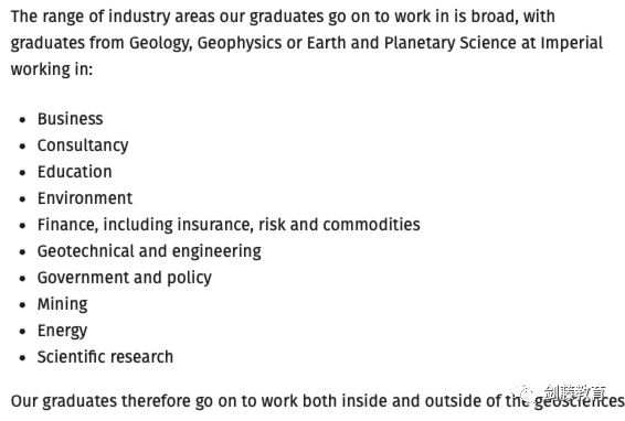 帝国理工地球物理专业Offer到！快来看看IC在读老师分享她的面试准备心得与申请经验