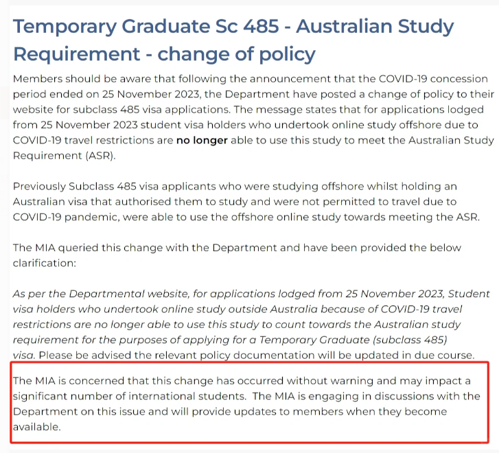 澳洲485毕业生工签不再承认境外线上课时！大流行期间网课作废？！