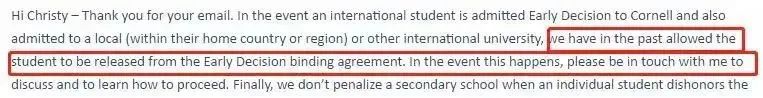 美本ED录取后 “ 毁约 ” 有何后果？
