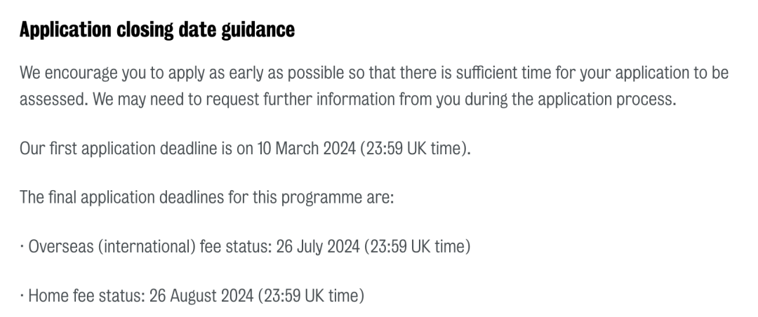 英国G5及KCL可捡漏专业，捡到就是赚到！