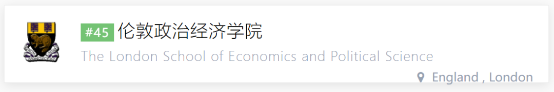 神仙打架！美国前十VS英国前十，哪个更胜一筹？