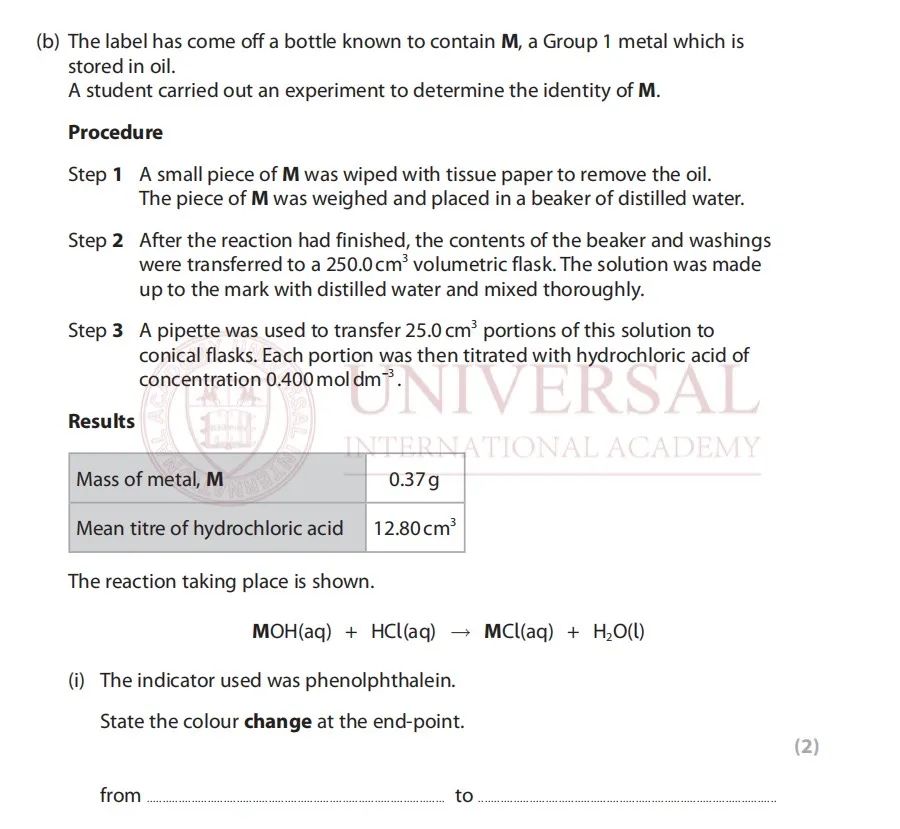 G5教研｜Alevel化学高分题型之酸碱滴定