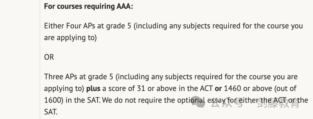 IB或AP成绩究竟要多少分才能敲开牛剑G5的大门？IB与AP体系的申请者快看过来！