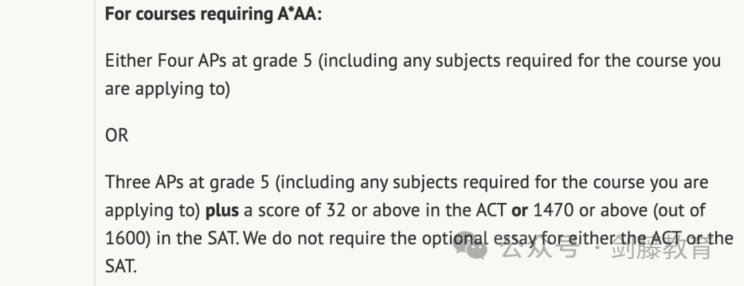 IB或AP成绩究竟要多少分才能敲开牛剑G5的大门？IB与AP体系的申请者快看过来！