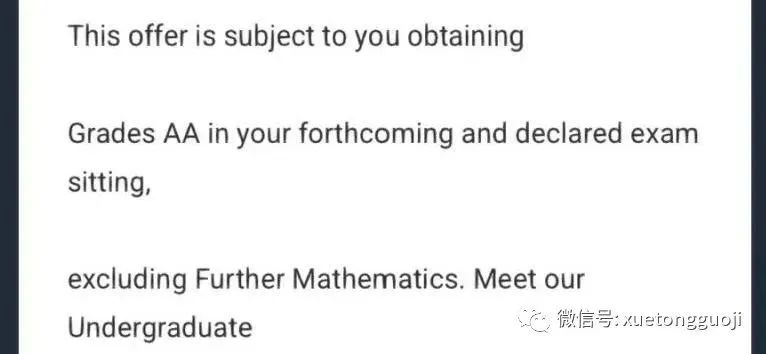 最低AB~最高A*A*A*A*！帝国理工/UCL/LSE最新Con要求汇总！