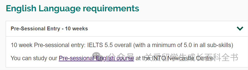 2024FALL语言班 |纽卡斯尔大学语言班详解