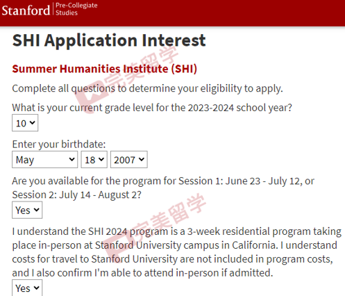 斯坦福人文夏校（SSHI）申请详解，人文夏校的天花板