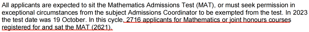 新鲜出炉！牛津数学系官方分析报告来啦，MAT究竟要多高才能稳拿offer？