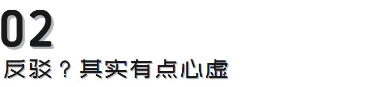 直接关停整个系！人文学科还能经得住预算削减吗？