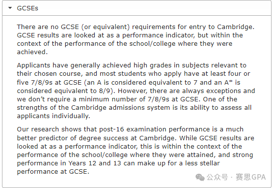 学习IGCSE最难的竟然是选课？保姆级攻略来了，不看后悔！