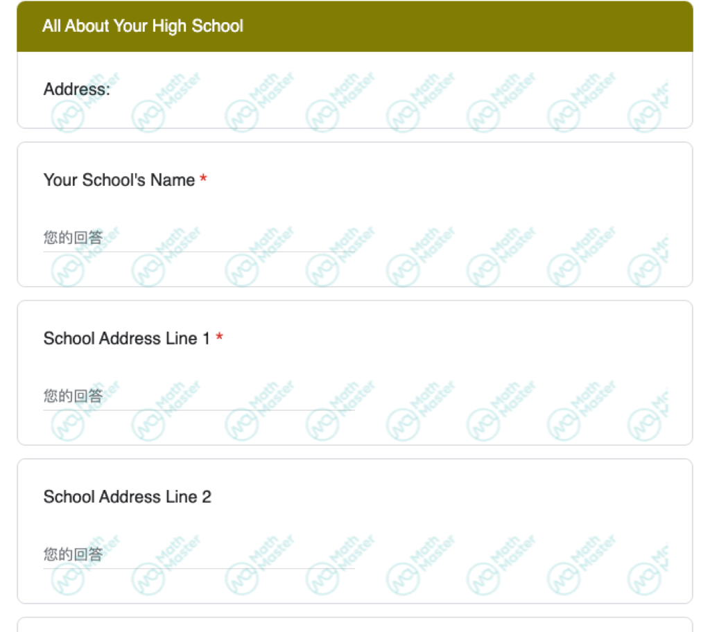 2024HCSSIM数学营申请4月底截止！保姆级申请攻略都在这了！