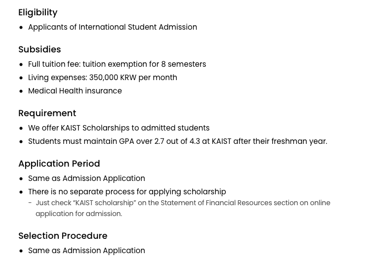 留学热度持续飙升——韩国大学教育资源&申请分析