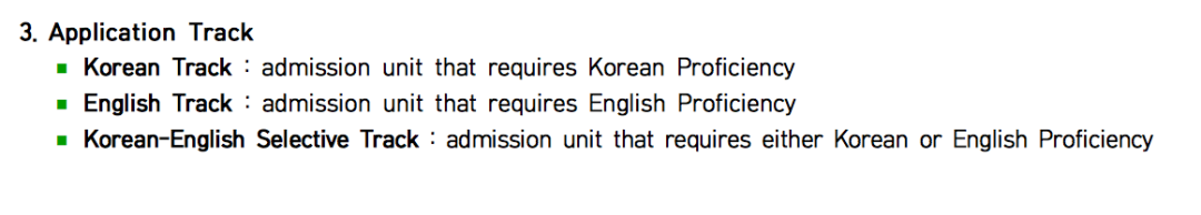 留学热度持续飙升——韩国大学教育资源&申请分析