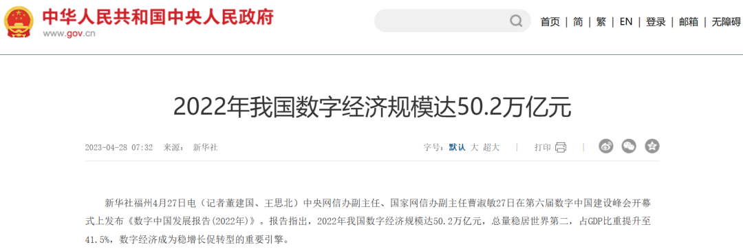 安徽某C9撤销软件工程专业，释放了什么信号？