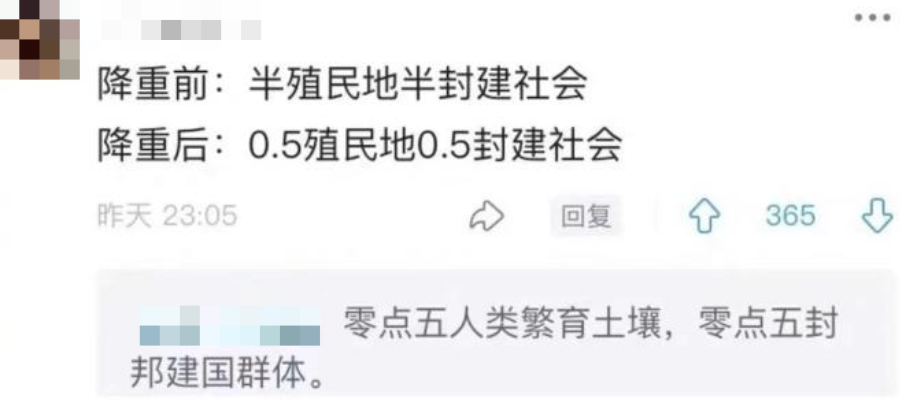 “国内的硕士毕业论文需要有创新点吗？”