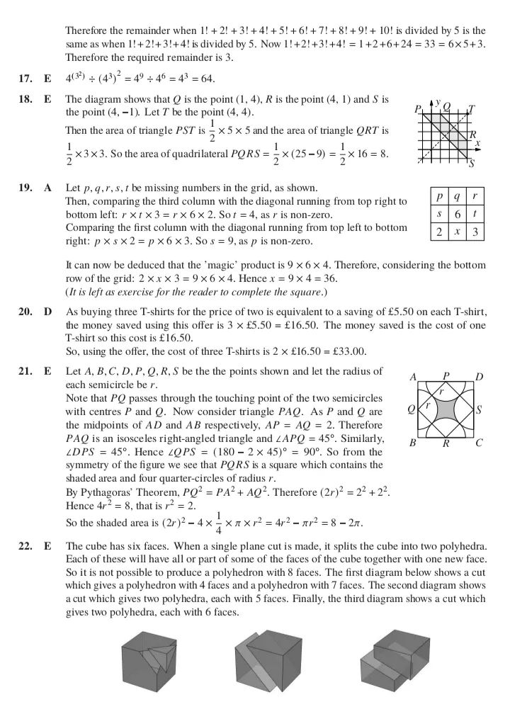 2024年英国中级数学挑战赛真题和答案