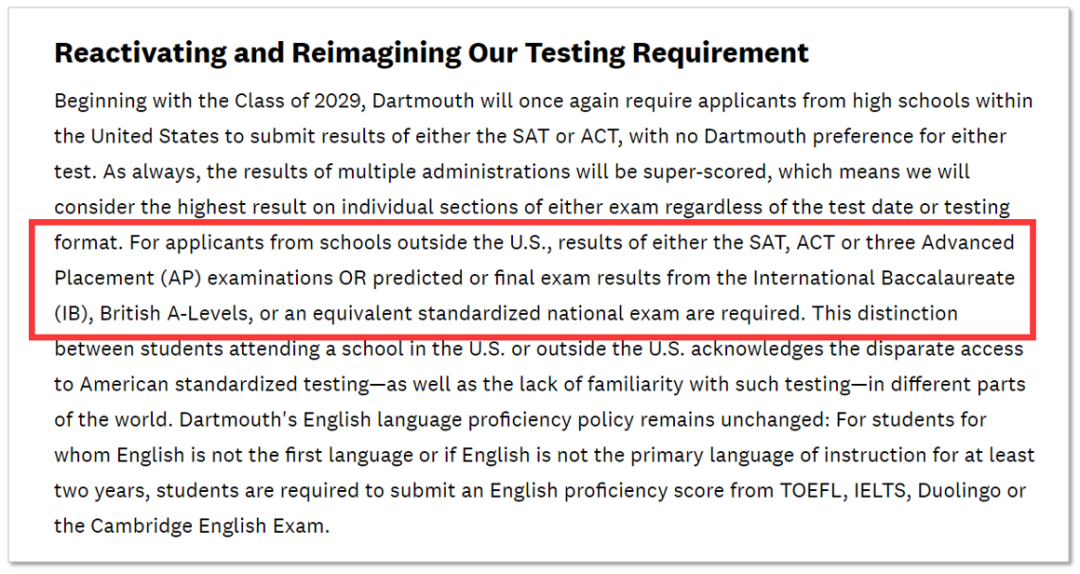 重磅！首个藤校宣布明年必须递交SAT/ACT标化成绩！