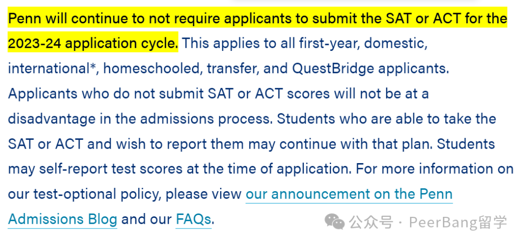 重磅！首个藤校宣布「永久恢复」SAT标化要求！