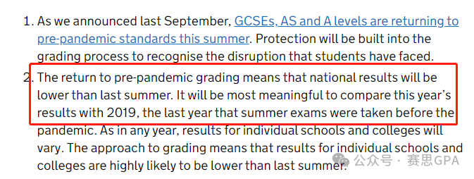 A-Level秋季大考放榜，分数线暴涨！申英难度再次提升？