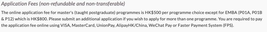 港八大各专业留学费用一览！想读港校硕士赶紧收藏！