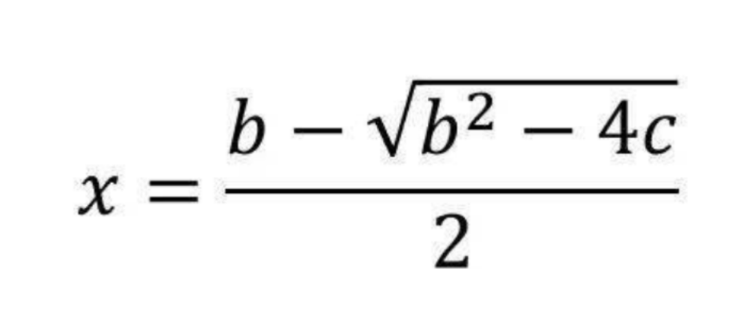 ALEVEL数学中常见的数学计算