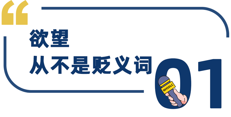 学长专访 | 一战夺得康奈尔、范德堡等5所名校青睐，杨雨田：从畏难到不设限，这条路，艰辛而美妙