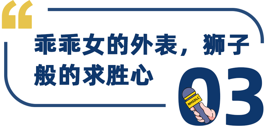 学长专访 | 一战夺得康奈尔、范德堡等5所名校青睐，杨雨田：从畏难到不设限，这条路，艰辛而美妙