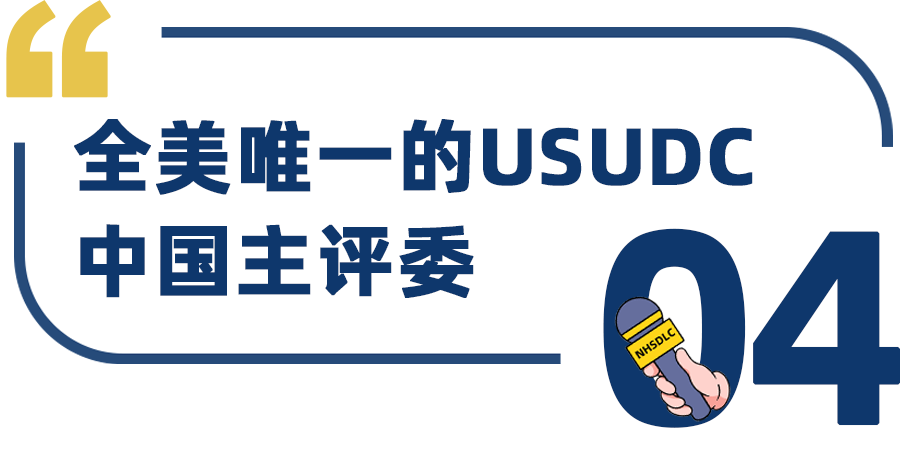 学长专访 | 一战夺得康奈尔、范德堡等5所名校青睐，杨雨田：从畏难到不设限，这条路，艰辛而美妙