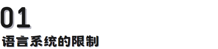 为什么日本的网站看起来总有一种“20年前”的感觉