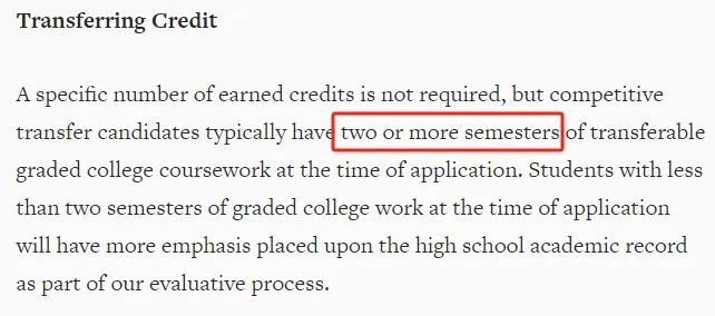 一篇文章搞懂！美国大学大一/大二转学各有何优势？