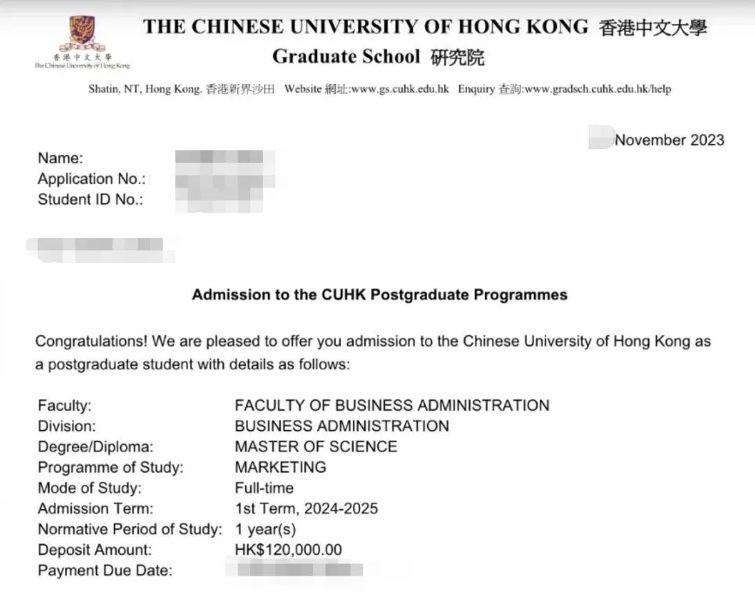 不同梯度院校背景、不同均分，申请港校应如何选校定位？