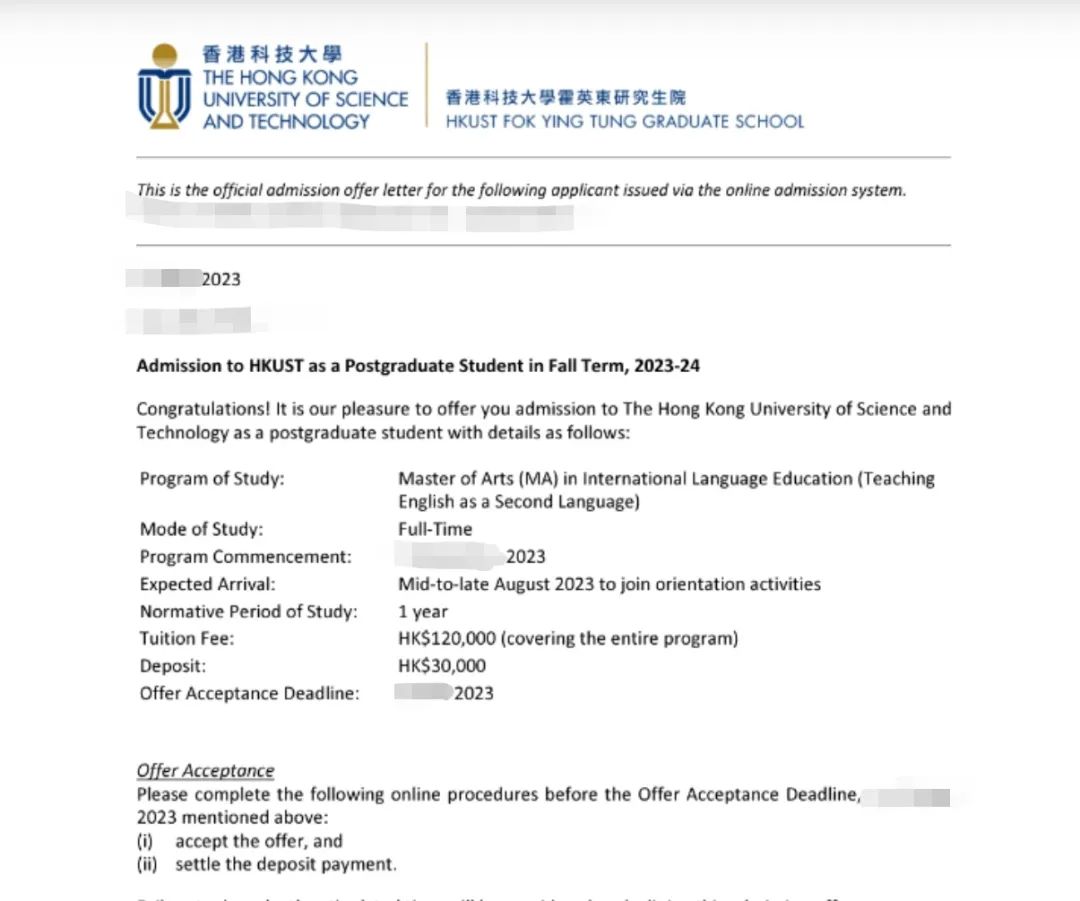 不同梯度院校背景、不同均分，申请港校应如何选校定位？