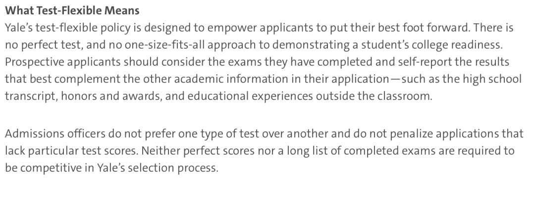耶鲁大学官宣恢复标化！AP/IB成绩可替代ACT/SAT