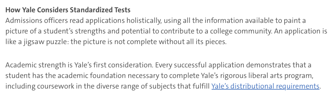耶鲁大学官宣恢复标化！AP/IB成绩可替代ACT/SAT