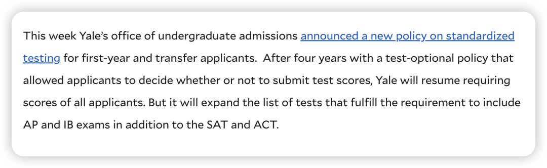 达特茅斯、耶鲁相继官宣恢复标化，“标化Optional”将成为过去式？