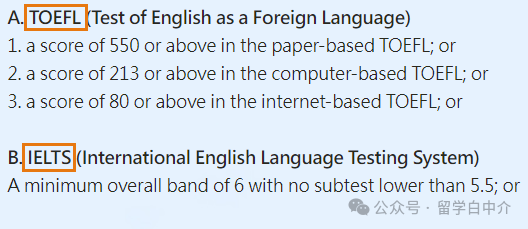 一部分家长和学生，对美国留学的错误认识（1）