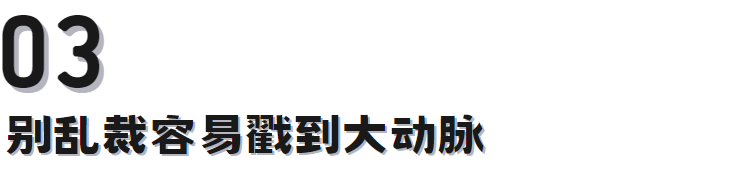 留学版“裁员裁到大动脉”：英国大学协会要求审查国际生录取标准